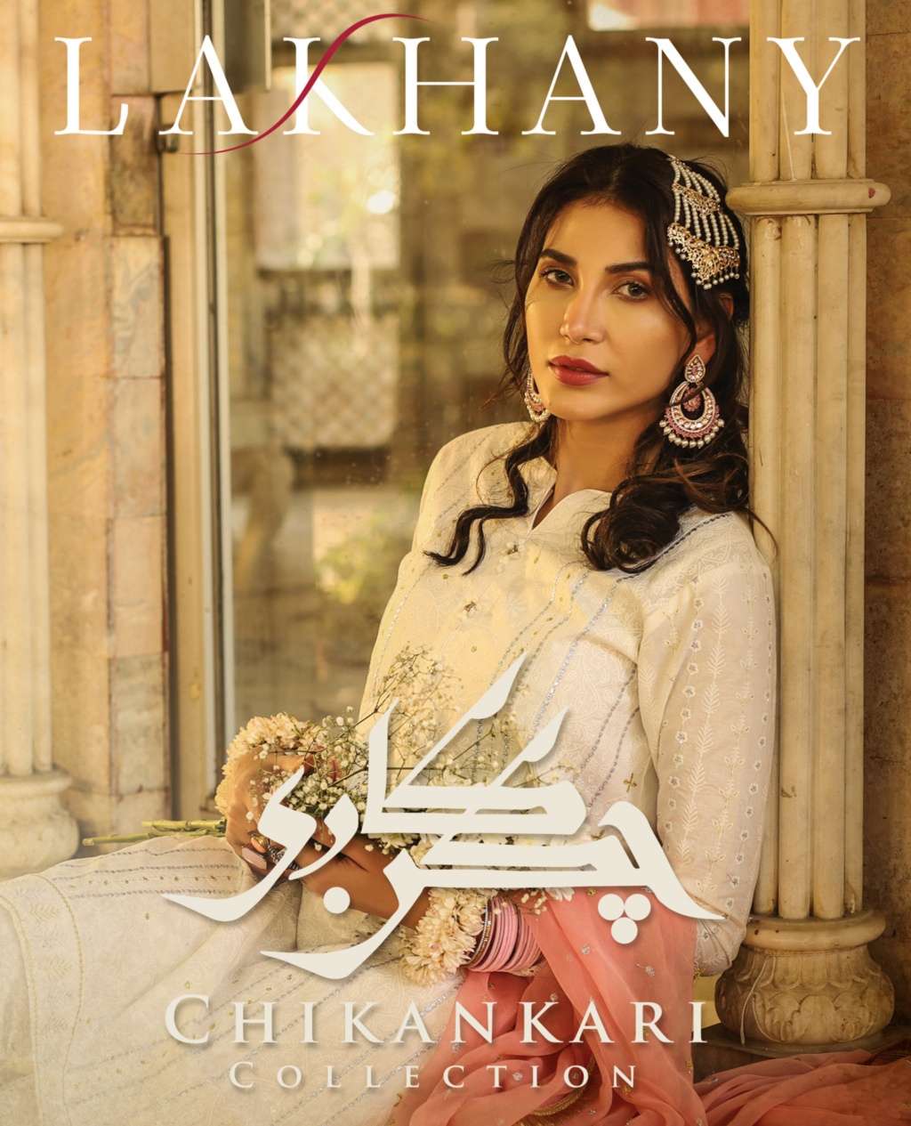 LSM LAKHANY CHIKANKARI COLLECTION 2021